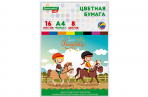 ������� ������ �4 ��������, 16�. 8��., �����, ���. ��������, BRAUBERG KIDS, 200�280��, 115162 �����