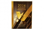 2024 Календарь-ежедневник настольный перекидной 2024 г, GOLD, 320л, блок офсет, 2 краски, BRAUBERG, 1 оптом