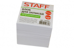 ���� ��� ������� STAFF �������������, ��� 9*9*9, �����, �����