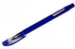 Ручка шариковая масляная BRAUBERG Matt, СИНЯЯ, корпус синий, узел 0, 7мм, линия 0, 35мм, 142486 оптом