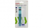 Ручки стираемые гелевые STAFF College EGP-664, НАБОР 2 штуки, СИНИЕ, + 4 сменных стержня, 143668 оптом
