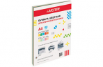 ������ deVENTE 20 �, A4, 80 �/�, ������� 10 ������ (5 �������� � 5 �������) �����