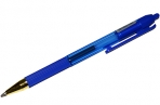 Ручка шариковая автоматическая MunHwa "MC Gold Click" синяя, 0, 7мм, грип, штрих-код оптом