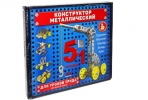 Конструктор металлический Десятое королевство "5в1", для уроков труда, 104 эл., картонная коробка оптом