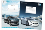 ������� 24������ BRAUBERG ������� ������, DRIVE CAR, 403005 �����