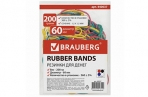 ������� ���������� ������������� ��������� 60 ��, BRAUBERG 200 �, �������, ����������� ������, 440037 �����