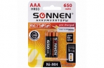 Батарейки аккумуляторные КОМПЛЕКТ 2 шт., SONNEN, AAA (HR03), Ni-Mh, 650 mAh, в блистере, 454236 оптом