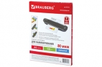 ������-��������� ��� ������������� �4,  80 ���, BRAUBERG, 531775 �����