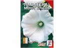 Семена цветов Лаватера "Сембат", белая "Монт бланк", 0, 2 г оптом