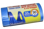 ����� ��� ������ � ������� LAIMA ULTRA 35 �, ����� 30 ��., �������, ��� 9 ���, 50�54 ��, 607683 �����