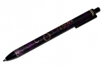 Ручка гелевая автоматическая софт тач «С 8 марта» 0, 7 мм цена за 1 шт оптом