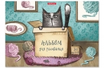    30    4 ErichKrause Cat & Box 