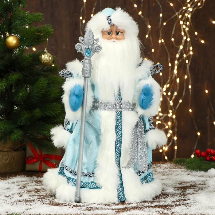 Дед Мороз "В голубой шубе с орнаментом, с посохом" двигается, 25х45 см оптом