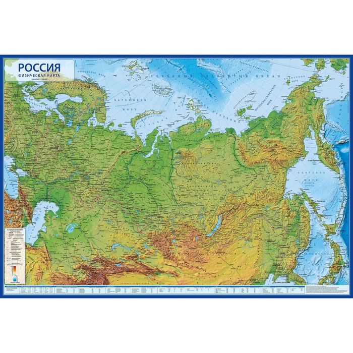 Интерактивная карта России физическая, 101 x 70 см, 1:8.5 млн, без ламинации оптом