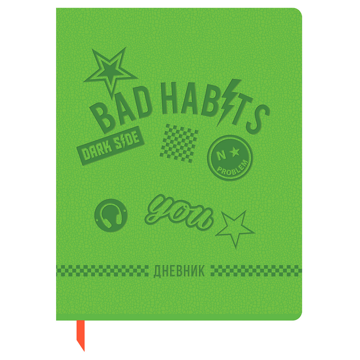  1-11 . 48.  BG "Bad habits", .  