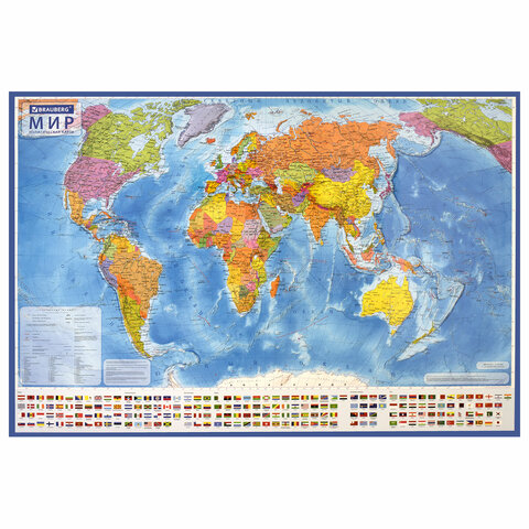 Карта мира политическая 101х70 см, 1:32М, с ламинацией, интерактивная, европодвес, BRAUBERG, 112381 оптом