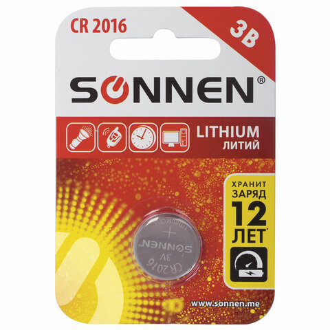 Батарейка SONNEN Lithium, CR2016, литиевая, 1 шт., в блистере, 451972 оптом