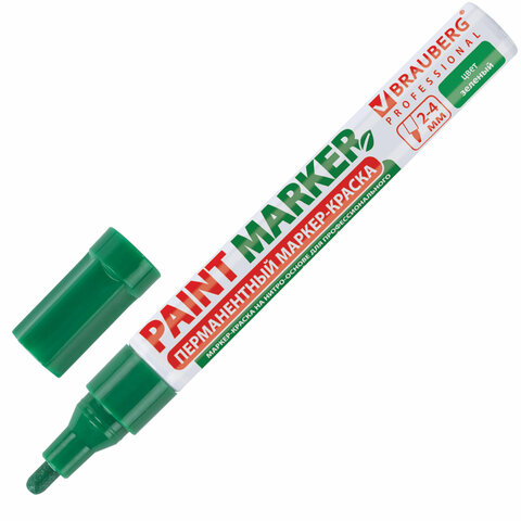 Маркер-краска лаковый (paint marker) 4 мм, ЗЕЛЕНЫЙ, БЕЗ КСИЛОЛА (без запаха), алюминий, BRAUBERG PROFESSIONAL, 150879 оптом