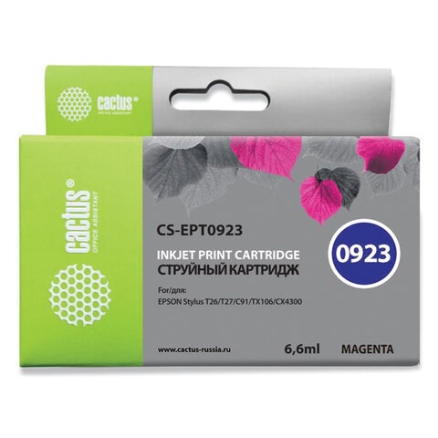 Картридж струйный CACTUS (CS-EPT0923) для EPSON Stylus C91/CX4300/T26/T27/TX106, пурпурный оптом