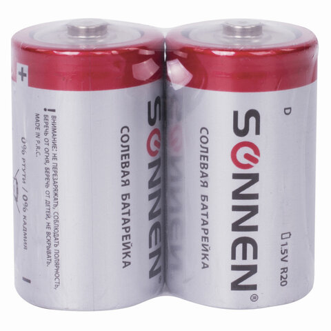 Батарейки КОМПЛЕКТ 2 шт, SONNEN, D (R20), солевые, в пленке, 451100 оптом