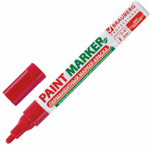 Маркер-краска лаковый (paint marker) 4 мм, КРАСНЫЙ, БЕЗ КСИЛОЛА (без запаха), алюминий, BRAUBERG PROFESSIONAL, 150874 оптом