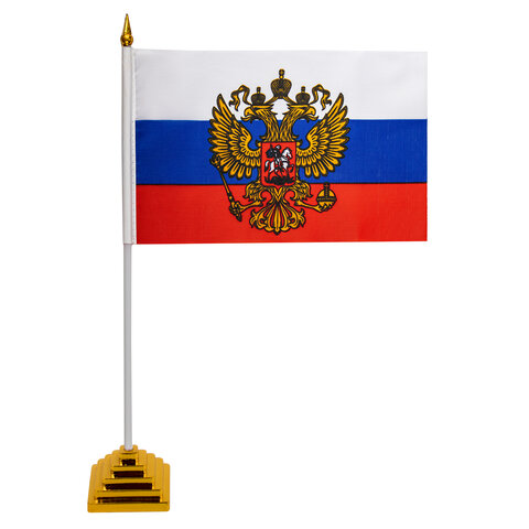 Флаг России настольный 14х21 см, с гербом РФ, BRAUBERG/STAFF, 550183, RU20 оптом