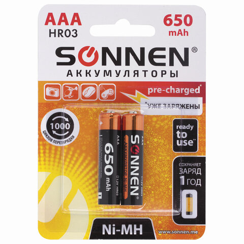 Батарейки аккумуляторные КОМПЛЕКТ 2 шт., SONNEN, AAA (HR03), Ni-Mh, 650 mAh, в блистере, 454236 оптом