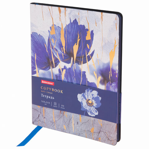 5 (168208 ), 80 ., , ,  , BRAUBERG VISTA, "Blue flowers", 403920 
