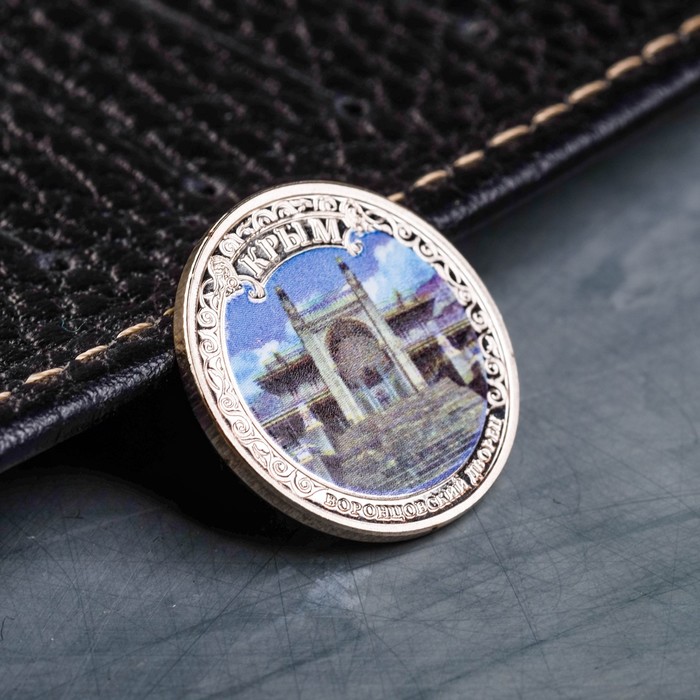 Сувенирная монета «Крым. Воронцовский дворец», d= 2.2 см оптом