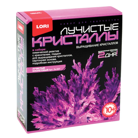 Набор для изготовления лучистых кристаллов "Фиолетовый кристалл", реагент, краситель, LORI, Лк-007 оптом
