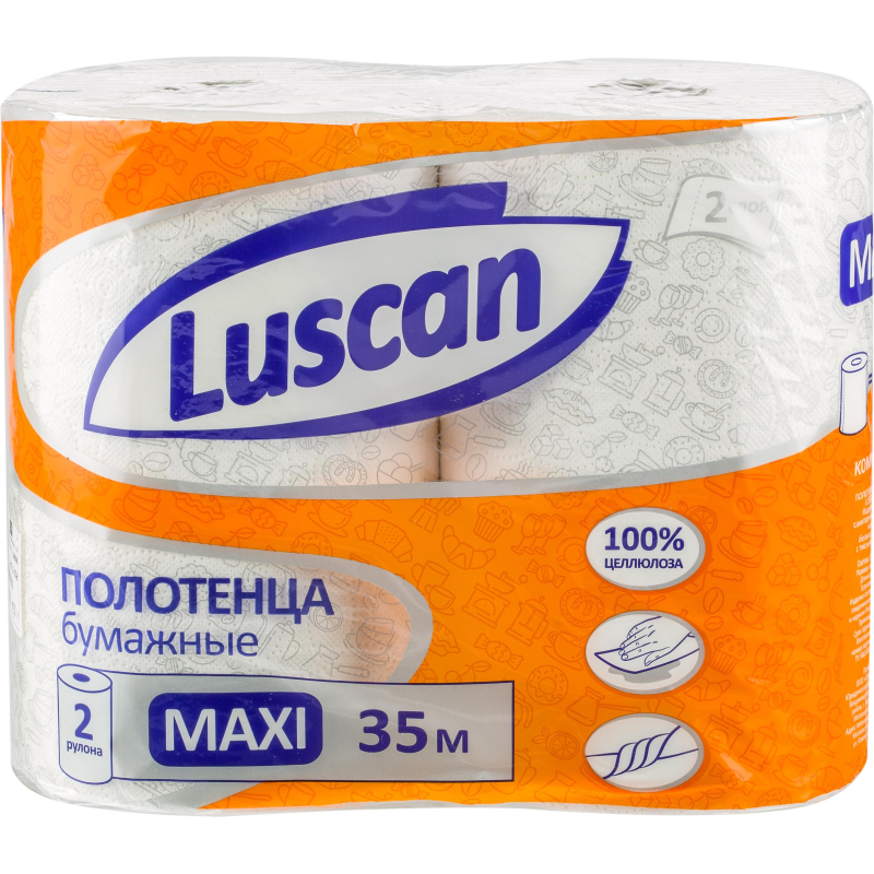 Полотенца бумажные LUSCAN Maxi 2-сл., с тиснением, 2рул./уп. оптом