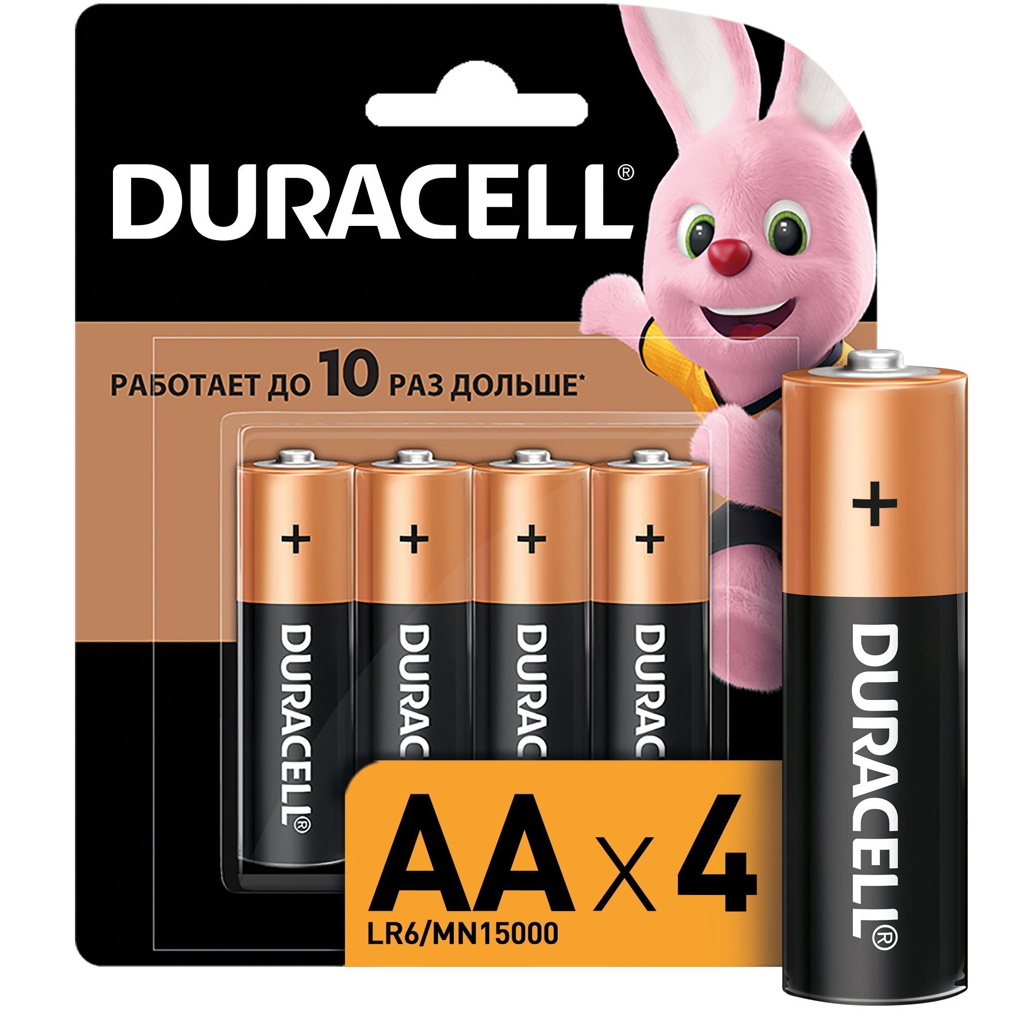 Батарейки DURACELL AA алкалиновая 1,50 V 4 шт/упак оптом