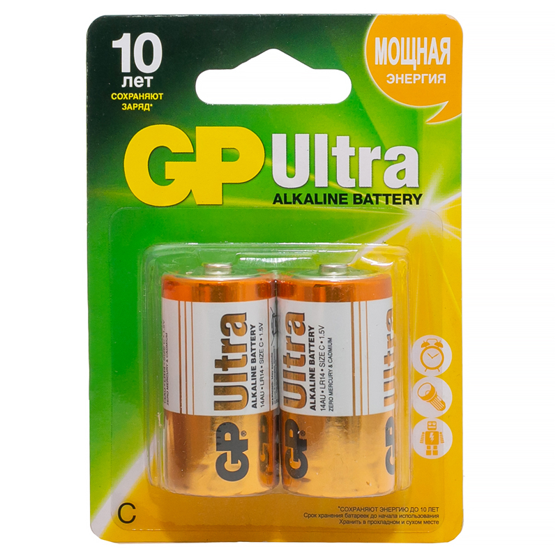 Батарейка GP Ultra C (LR14) 14A алкалиновая, BC2 оптом