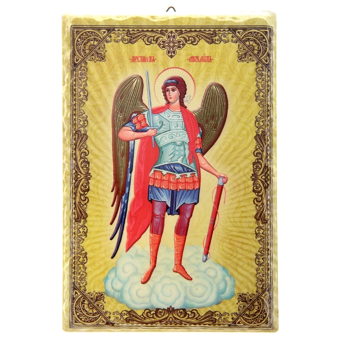 Икона с подвесом "Святой Архангел Михаил" оптом