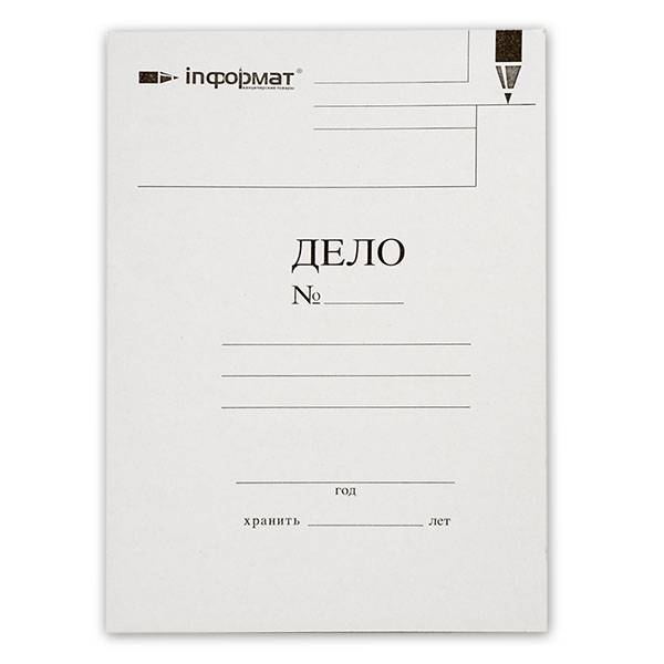 Папка-обложка INFORMAT ДЕЛО А4 белый немелов. картон 400 г/м2 оптом