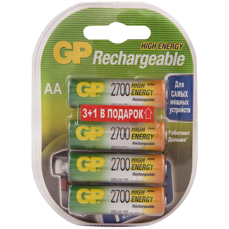 Аккумулятор GP AA (HR06) 2650mAh 4BL (промо 3+1) оптом