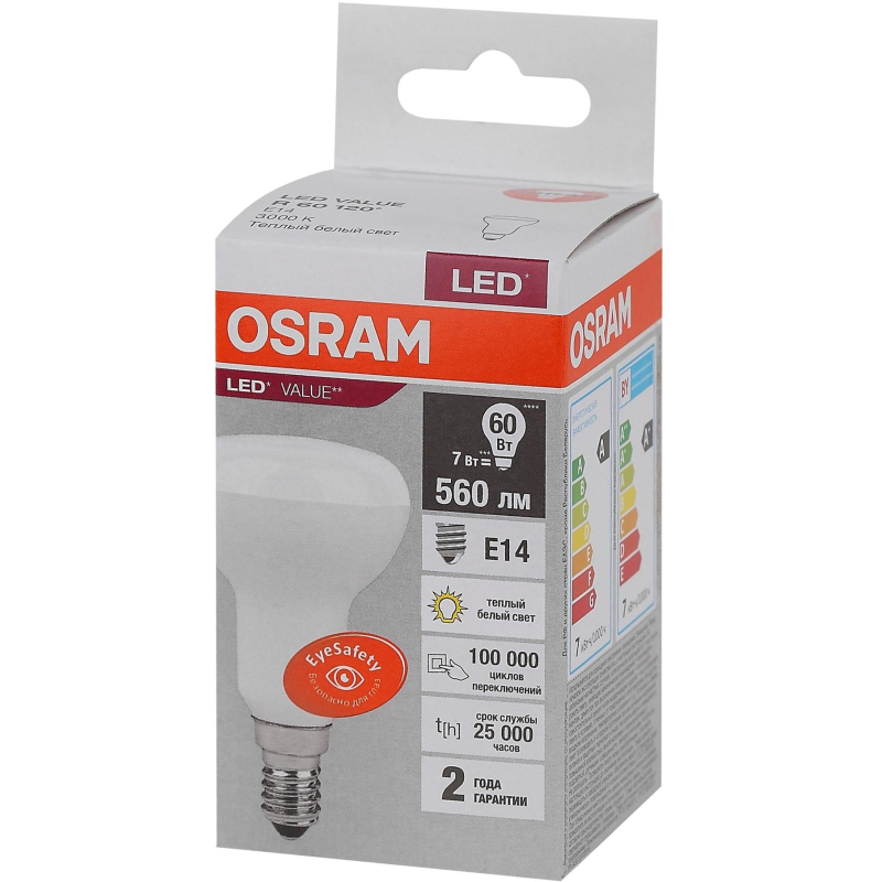   OSRAM LVR60 7SW/830 230V E14 FS1 
