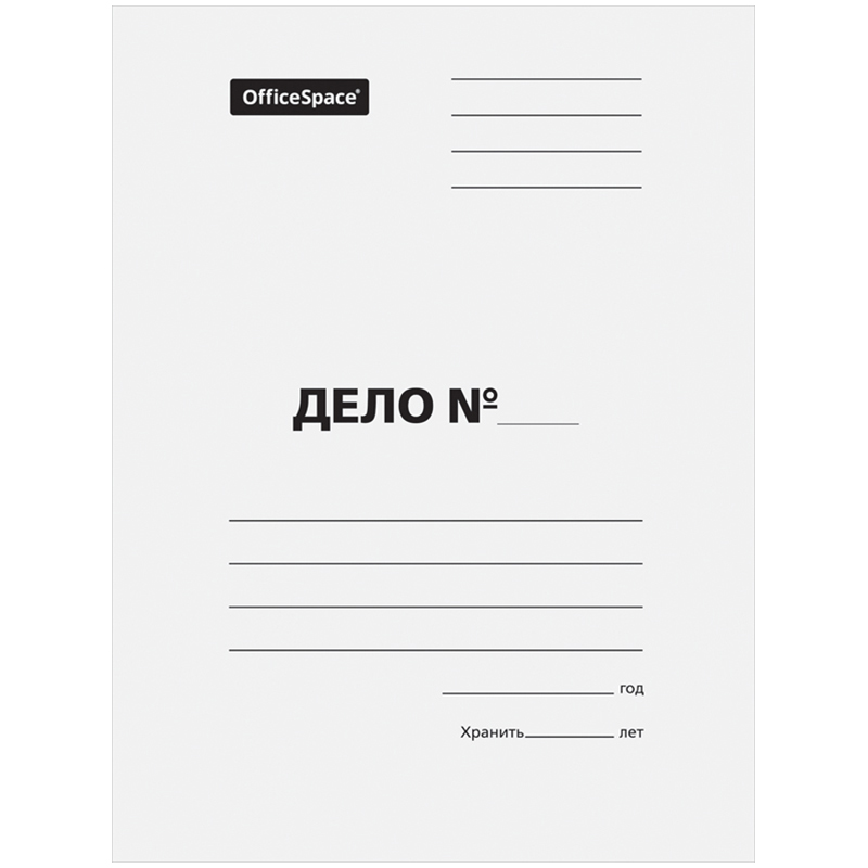 Папка-обложка OfficeSpace "Дело", картон, 220г/м2, оптом