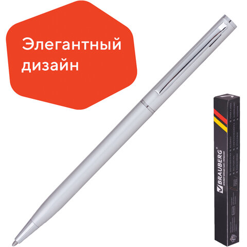 Ручка подарочная шариковая BRAUBERG "Delicate Silver", корпус серебристый, узел 1 мм, линия письма 0,7 мм, синяя, 141401 оптом