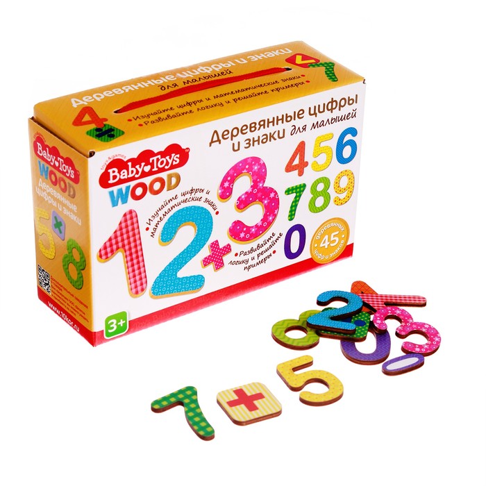 Игра развивающая «Арифметика» (деревянные цифры и знаки) Baby Toys Wood оптом