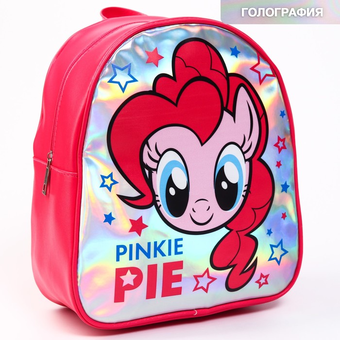 Рюкзак детский "PINKIE PIE", My Little Pony оптом