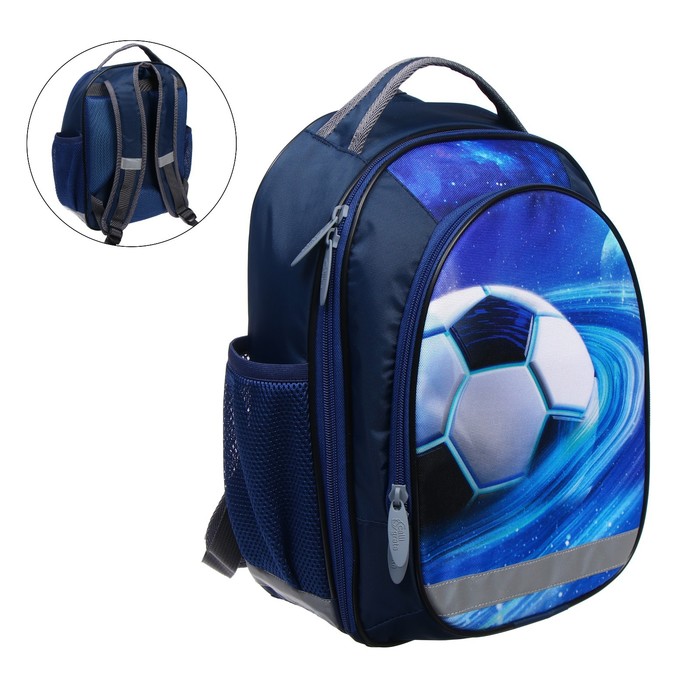 Рюкзак школьный, эргономичная спинка «Мяч», 37 х 27 х 16 см оптом