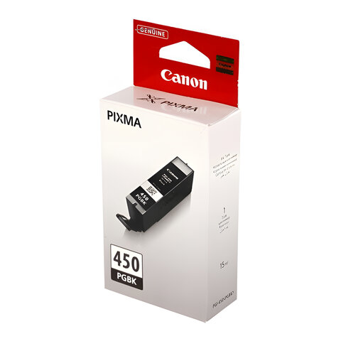   CANON (PGI-450PGBk) Pixma iP7240  , , , , 6499B001 