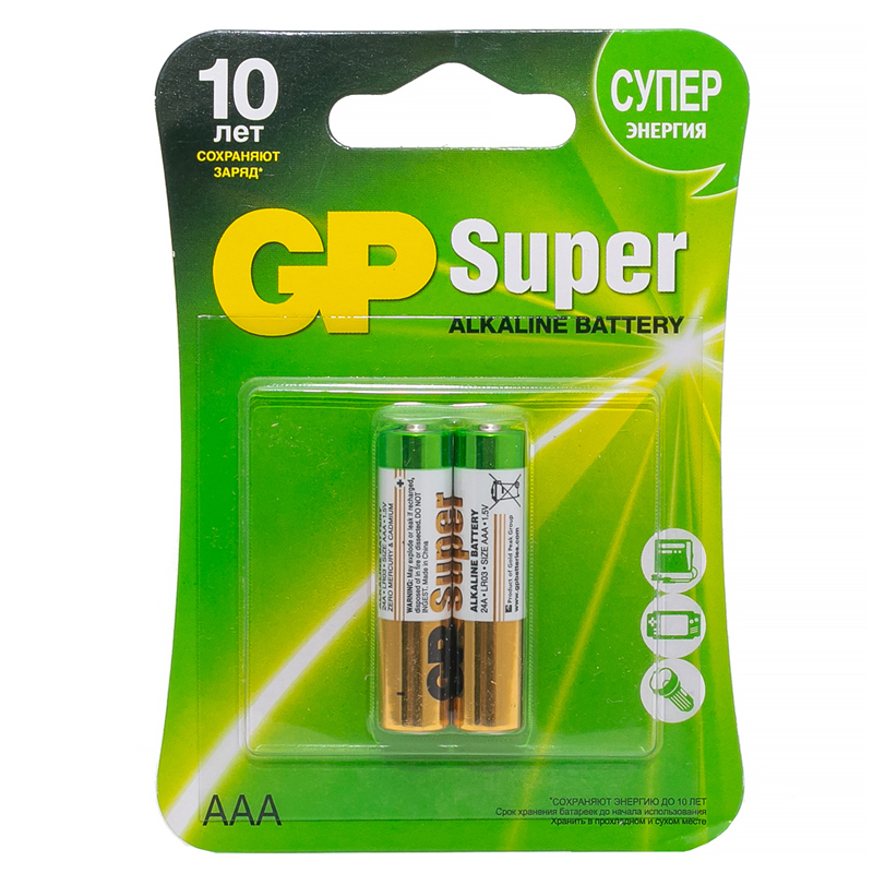 Батарейка GP Super AAA (LR03) 24A алкалиновая, BC2 оптом