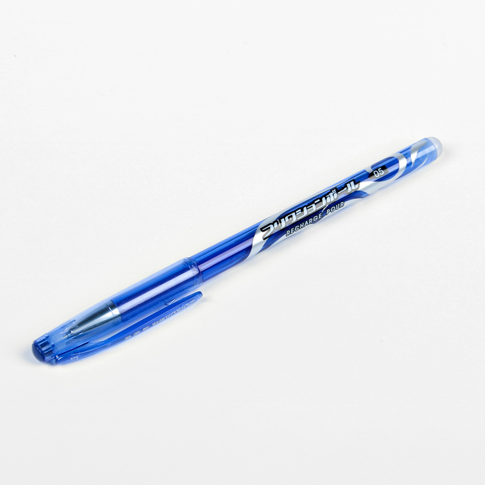 Ручка гелевая со стираемыми чернилами 0,5 мм, стержень синий, корпус синий тонированный оптом