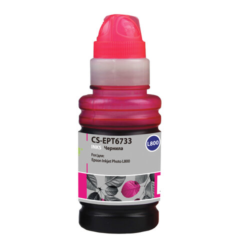 Чернила CACTUS (CS-EPT6733) для СНПЧ EPSON L800/L810/L850/L1800, пурпурные, 0,1 л оптом
