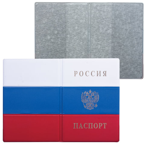 Обложка для паспорта с гербом "Триколор", ПВХ, цвета российского триколора, ДПС, 2203.Ф оптом