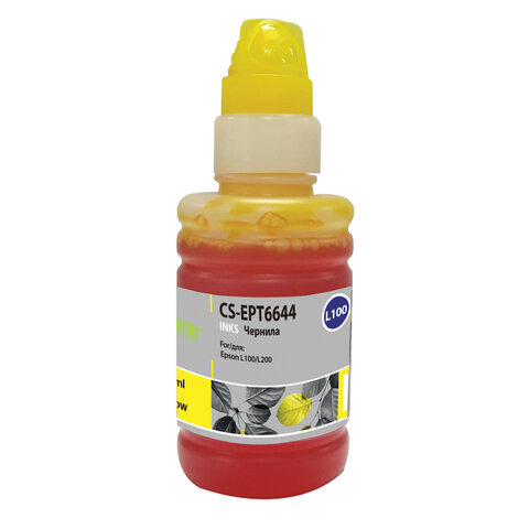 Чернила CACTUS (CS-EPT6644) для СНПЧ EPSON L100/L110/L200/L210/L300, желтые, 0,1 л оптом