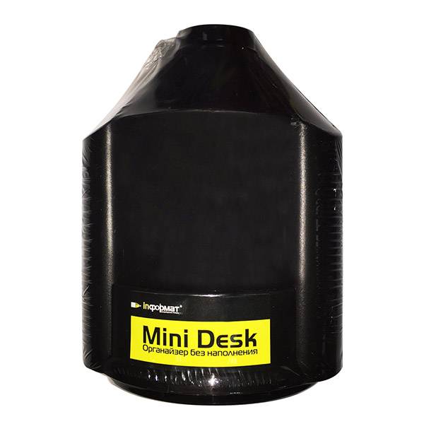 Подставка для канцелярских принадлежностей INFORMAT MINI DESK, 10 отделений вращающаяся черный пластик оптом