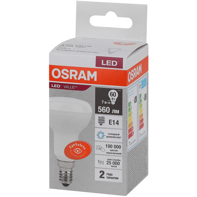   OSRAM LVR60 8SW/830 230V E27 FS1 